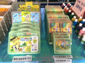 江橋富樂(lè)夢(mèng)文具工廠特賣(mài)會(huì) 萬(wàn)件商品1折起，最低僅需1元！