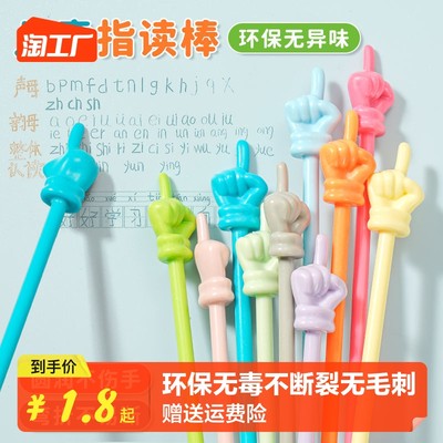 文具用品網(wǎng)購熱潮 便捷、多樣與個性化體驗的完美融合